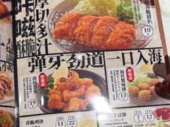 -味千拉面(淮安楚州万达店)