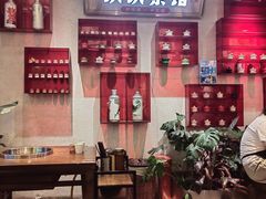 -牛市坎火锅(建设路店)