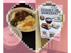 -永和大王(宜山店)
