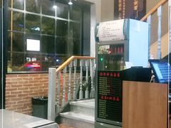 -腔调面(斜土路店)