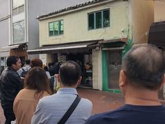 -安德鲁饼店(总店)