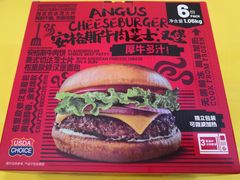 -山姆会员商店(杨桥西路店)
