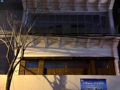 -吃饭皇帝大(长宁龙之梦店)