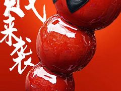 -保利国际影城(保利文化广场店)
