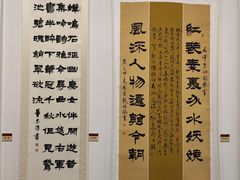 -上海宝龙美术馆