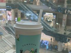 -阿水大杯茶(高新万达金街二店)