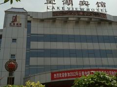 门面-维笙望湖·天膳源蒙自过桥米线