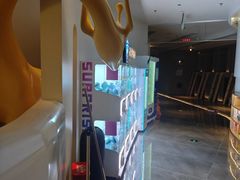 -神帆·元气汤泉(解放西路店)