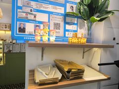 -野上麦田(中贸广场店)