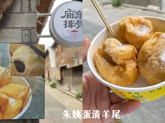 -紫阳古街