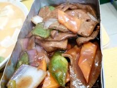 酱爆猪肝-做了不起的80后