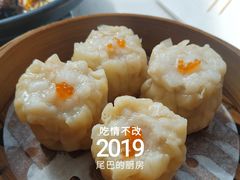 鲜虾烧麦-西苑半岛·中餐厅