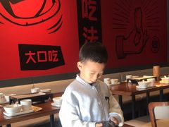 大堂-管氏翅吧(地安门创始店)