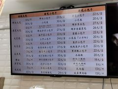 -白玉兰食品(甜云店)