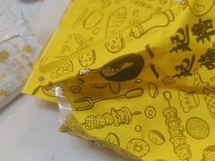 -阿西叶滩羊馆(交大店)
