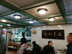 大堂-周家大连水饺(美专校街店)