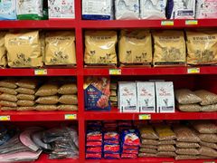 -瑞派旺宝宠物医院·犬猫全科综合·尿道专科(莲兴院)