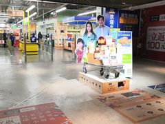 -麦德龙(虹口江湾店)