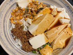 -多味居(剪子巷店)