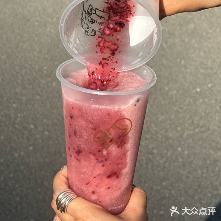 9喝喜茶！！北京！6家门店齐开！！！