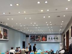 -紫光园·烤鸭·北京菜(团结湖店)