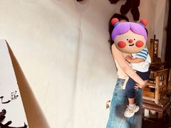 -成川茶店·潮汕工夫浓茶(万象店)