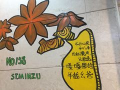 -好吃街美食城(八一广场店)