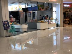 -永旺梦乐城(常熟新区店)