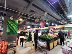 -永辉超市(新世界店)