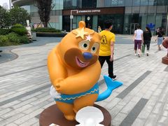 -凯德广场(西城店)
