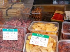 -小宝栗子(嘉华国际商业中心店)