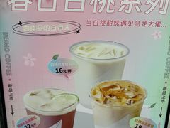 -北芒BEIMO COFFEE(五台山店)