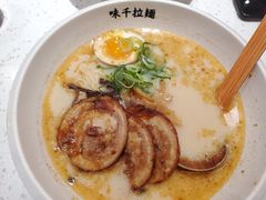 -味千拉面(双井店)