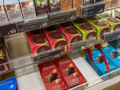 零售区-GODIVA(景枫中心店)