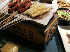 -肉串汪(望京店)