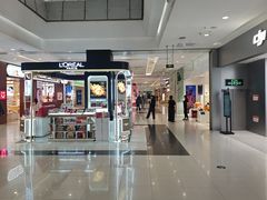 -凯德广场(学府店)