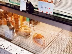 -Something For(中洲湾店)