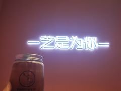 -狐狸和向日葵(北京路店)