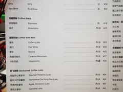 -Sips&Lick茶兰咖啡(五道口店)