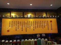 -锦州御烧烤·形象店(人民街店)