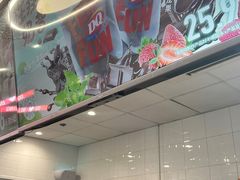 -DQ·蛋糕·冰淇淋(通州万达店)