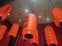 -吴越荣记苏州菜·松鼠桂鱼(月光码头店)