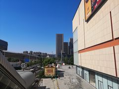 -北京长安天街
