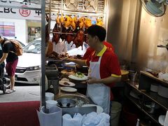 -陈光记烧腊店(罗保博士街店)