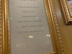 -安薇塔英式下午茶(万科中心店)