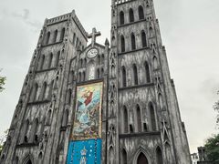 -圣约瑟夫大教堂