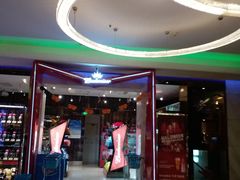 -Miohca缪卡KTV(和平店)