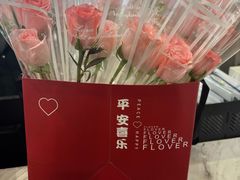-中海环宇荟