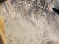 -麦当劳(望京国际商业中心店)