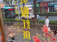 -阿瓦山寨·湘菜现炒·剁椒鱼头王(咸阳总店)